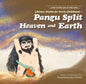 Chinese Myths for Early Childhood--Pangu Split Heaven and Earth - Paperback