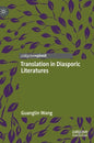 Translation in Diasporic Literatures - Hardcover
