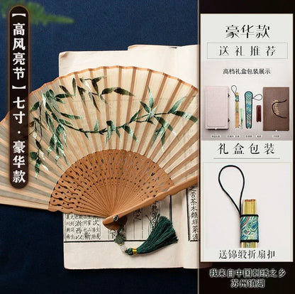 Chinese Embroidered Silk Bamboo Folding Fan, 7" or 8"