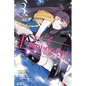 The Executioner and Her Way of Life, Vol. 3 (Manga) - Paperback