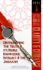 Let The Scholars Speak- Clarity & Guidance (Book 1): Distinguishing The Truth & Its People: Knowledge, Intellect & The Jamaa'ah - Paperback