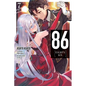 86--Eighty-Six, Vol. 7 (Light Novel): Mist Volume 7 - Paperback