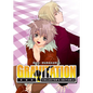 Gravitation: Collector's Edition Vol. 6 - Paperback