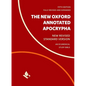 The New Oxford Annotated Apocrypha: New Revised Standard Version - Hardcover