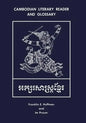 Cambodian Literary Reader and Glossary - Paperback