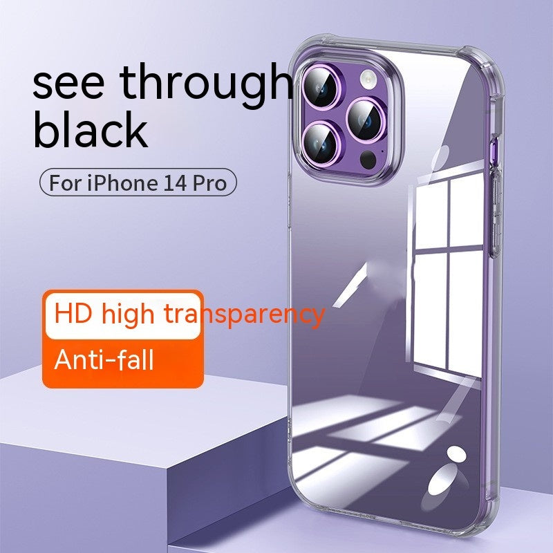 Transparent Anti-fall Shell Mobile Phone Screen Protector And Mobile Phone Case