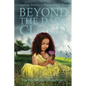 Beyond the Dark Cloud: Conquering Anxiety & Depression: A Memoir - Paperback