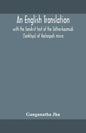 An English translation, with the Sanskrit text of the Tattva-kaumudi. (Sankhya) of Vachaspati misra - Paperback
