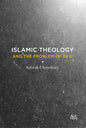 Islamic Theology and the Problem of Evil - Hardcover