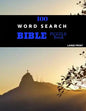 100 Word Search Bible Puzzle Book Large Print: Brain Challenging Bible Puzzles For Hours Of Fun - Paperback
