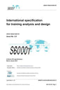 S6000T, International specification for training analysis and design, Issue 2.07: S-Series 2021 Block Release - Hardcover
