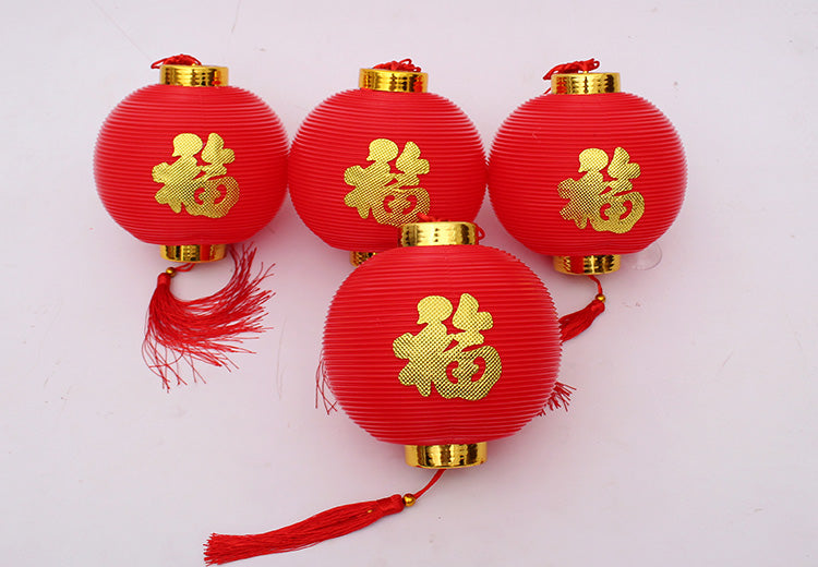 Chinese New Year Jinfu Lanterns – Small Round PVC Lantern Set (Pack of 6)