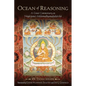 Ocean of Reasoning: A Great Commentary on Nagarjuna's Mulamadhyamakakarika - Paperback