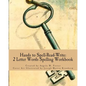Hands to Spell-Read-Write: 2 Letter Words Spelling Workbook - Paperback
