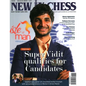New in Chess Magazine 2023 / 8: The World's Premier Chess Magazine Ready by Club Players in 116 Countries - Paperback