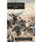 The Official History of the Russo-Japanese War: Part 1: Declaration of War to the Battle of the Ya-Lu - Hardcover