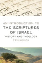 An Introduction to the Scriptures of Israel: History and Theology - Paperback