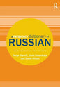 A Frequency Dictionary of Russian: Core Vocabulary for Learners - Paperback