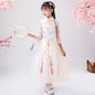 Tong Tang suit skirt