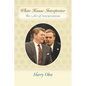 White House Interpreter: The Art of Interpretation - Paperback