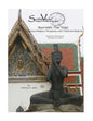 Ayurvedic Thai Yoga: SomaVeda(R) Level Two Workbook - Paperback