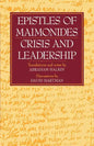Epistles of Maimonides: Crisis and Leadership - Paperback