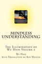 Mindless Understanding - Paperback