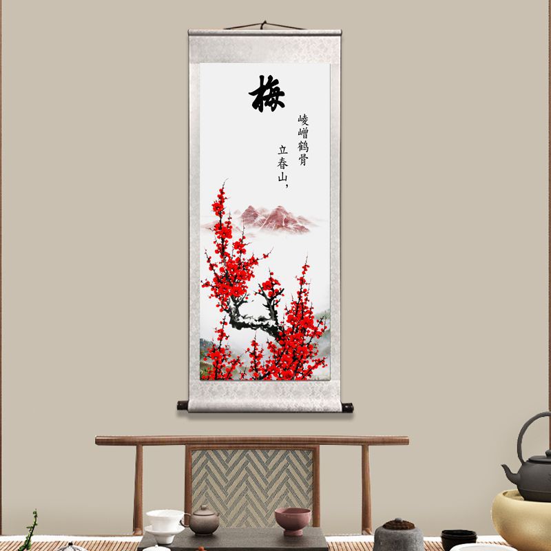 The 'Four Gentlemen' Traditional Rice Paper Scroll Paintings