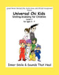 Smiling Anatomy for Children, Level 1 - Paperback