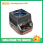 SKYRC Sky Innovation BD250 Discharger High Power 250W