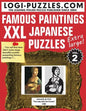 XXL Japanese Puzzles: Famous Paintings - Paperback