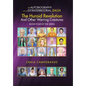 The Autobiography of an Extraterrestrial Saga: The Huroid Revolution and Other Warring Creatures - Hardcover