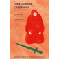 Cassandra: A Dramatic Poem - Paperback