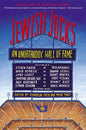 Jewish Jocks: An Unorthodox Hall of Fame - Paperback