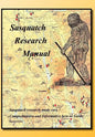Sasquatch Research Manual - Hardcover
