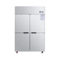 48-Inch Commercial 33 Cu.Ft Stainless Steel Reach-In Refrigerator With Four Split Doors (SAK83046)