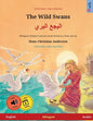 The Wild Swans - البجع البري (English - Arabic) - Paperback