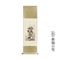 Shu Jiang Jin Yuan Silk Scroll – Framed Chinese Painting for Home Decor