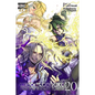 Wiedergeburt: Legend of the Reincarnated Warrior: Volume 20 - Paperback