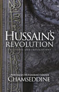 Hussain's Revolution - Paperback
