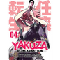 Yakuza Reincarnation Vol. 4 - Paperback