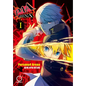 Persona 4 Arena Volume 1 - Paperback