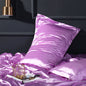 Solid color pillow cover