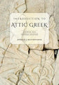 Introduction to Attic Greek: Answer Key - Paperback