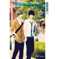 Koimonogatari: Love Stories, Volume 1 - Paperback