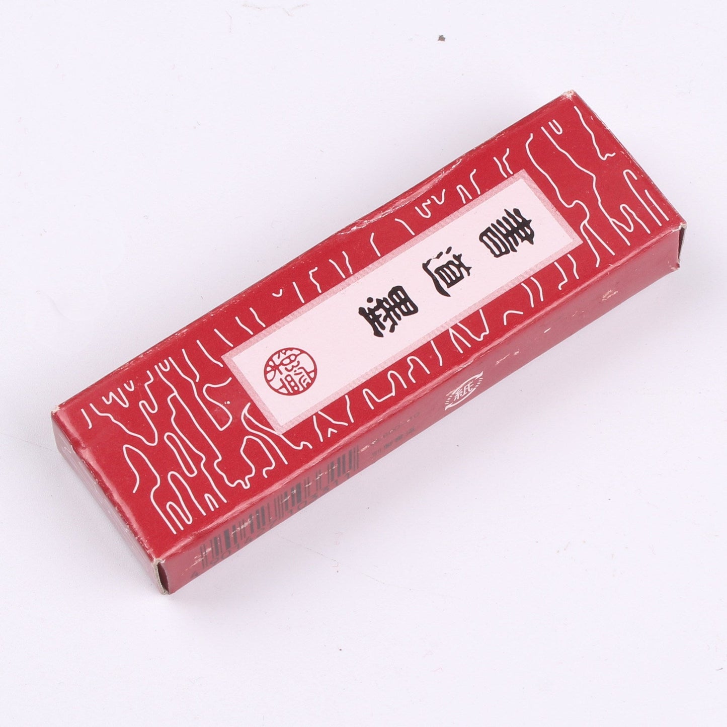 Calligraphy Mosong Smoke Ink Block Stick