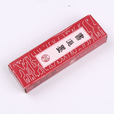 Calligraphy Mosong Smoke Ink Block Stick