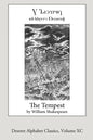 The Tempest (Deseret Alphabet edition) - Paperback