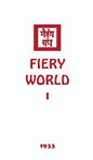 Fiery World I - Hardcover