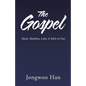 The Gospel: Mark, Matthew, Luke, & John in One - Paperback